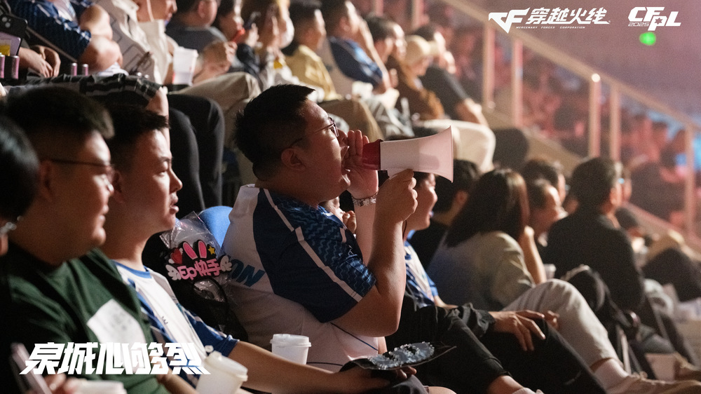 穿越火线CFPL济南总决赛观赛体验_cf穿越火线视频中心_2025穿越火线职业联赛春季总决赛济南
