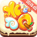 水浒Q传手游官方版