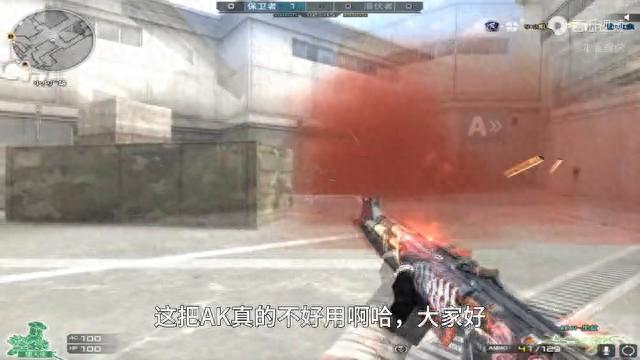 穿越火线英雄级武器_AK47黑鲨评价_英雄级武器推荐
