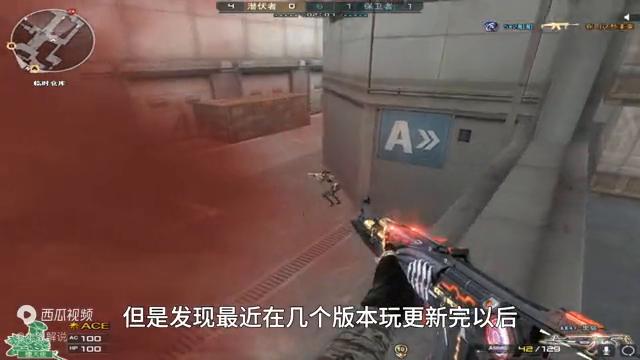 英雄级武器推荐_穿越火线英雄级武器_AK47黑鲨评价