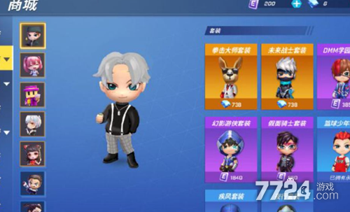 穿越火线激活码兑换_逃跑吧少年免费兑换码_逃跑吧少年激活码领取方法