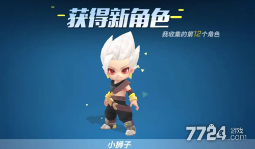 逃跑吧少年免费兑换码_逃跑吧少年激活码领取方法_穿越火线激活码兑换