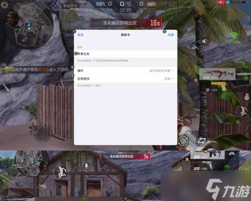 穿越火线周任务选择方法是什么？如何快速完成周任务？