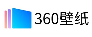 360壁纸