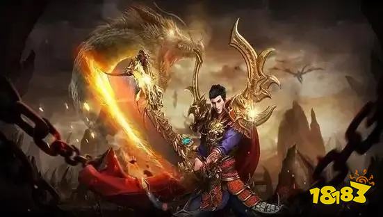 哪款传奇手游好玩 好玩的传奇手游
