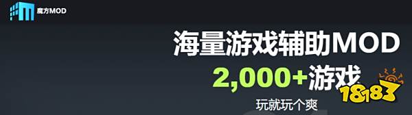 2025年最具价值游戏修改器推荐_AI智能修改器_天天飞车辅助