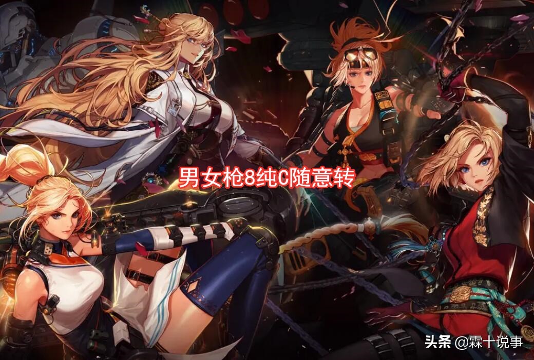 dnf女鬼剑剑豪视频_男鬼剑转职推荐_DNF转职书分析