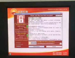 win7勒索病毒KB4012212补丁安装方法_勒索病毒 补丁_win7勒索病毒KB4012212补丁