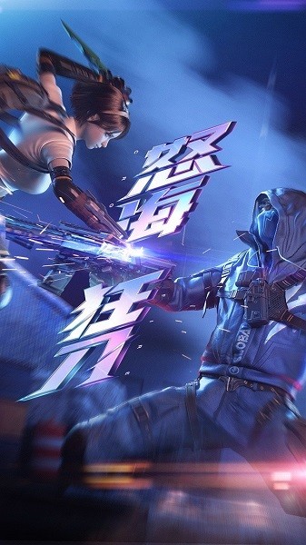 cf手游单机版经典模式_穿越火线版本_cf手游单机版下载