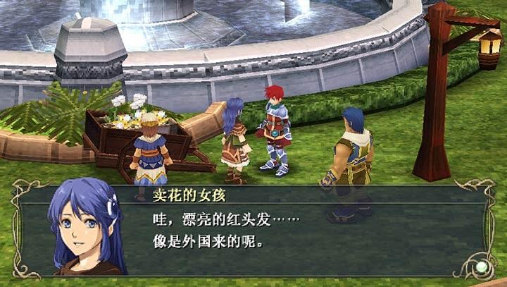 PSP平台最优秀的JRPG_psp游戏eva_空之轨迹系列游戏介绍