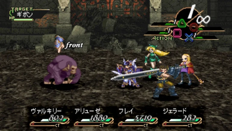 psp游戏eva_空之轨迹系列游戏介绍_PSP平台最优秀的JRPG