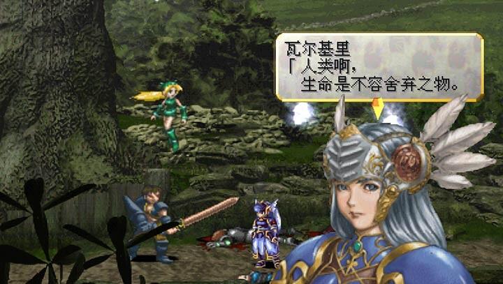 PSP平台最优秀的JRPG_psp游戏eva_空之轨迹系列游戏介绍