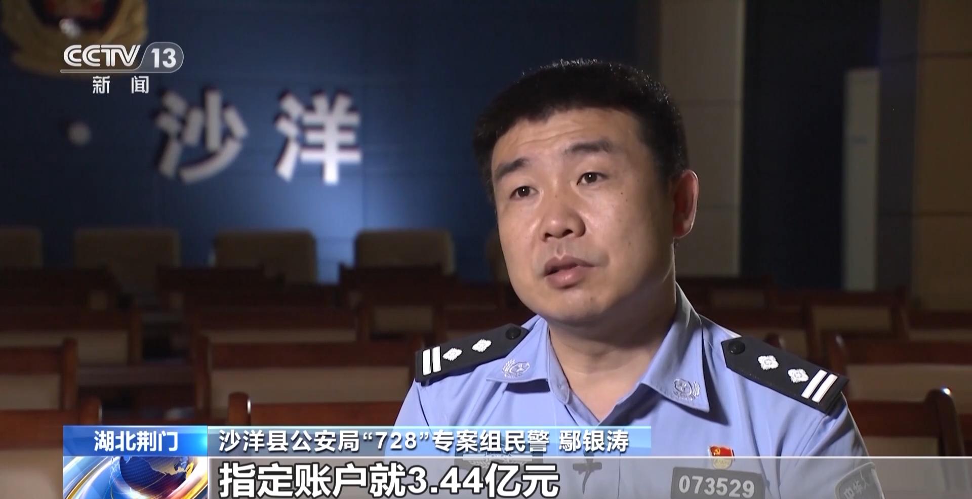 728棋牌游戏跨国网络赌博团伙_成都棋牌游戏银商代理_湖北男子728棋牌游戏输钱报案