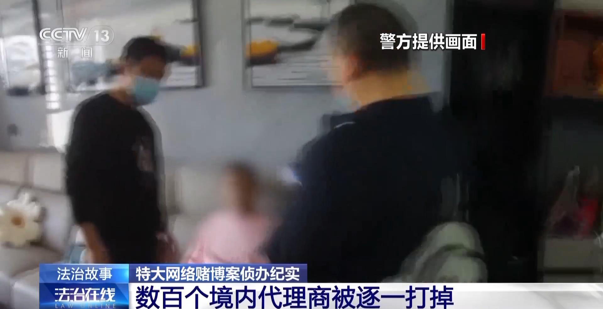 728棋牌游戏跨国网络赌博团伙_成都棋牌游戏银商代理_湖北男子728棋牌游戏输钱报案