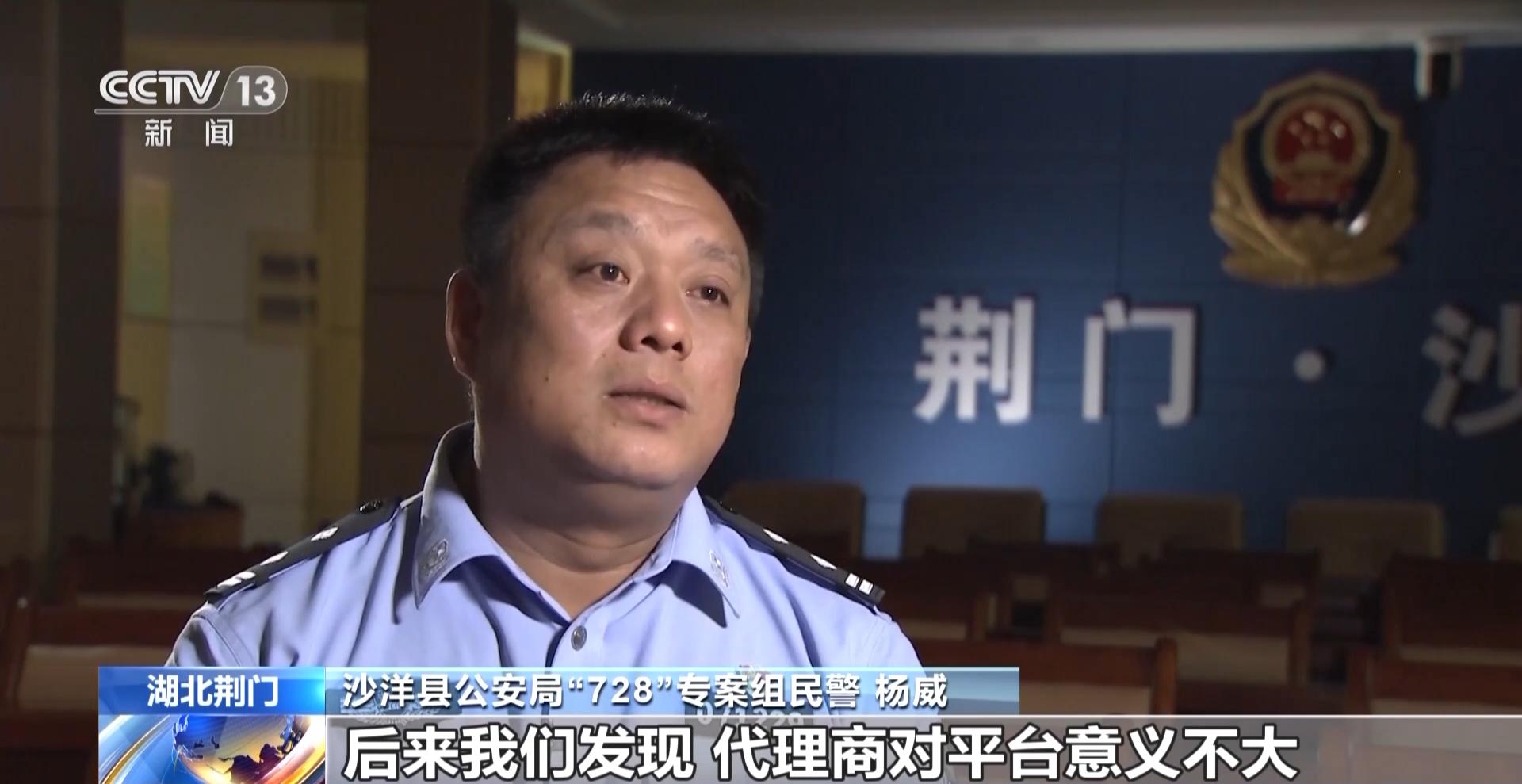 湖北男子728棋牌游戏输钱报案_成都棋牌游戏银商代理_728棋牌游戏跨国网络赌博团伙