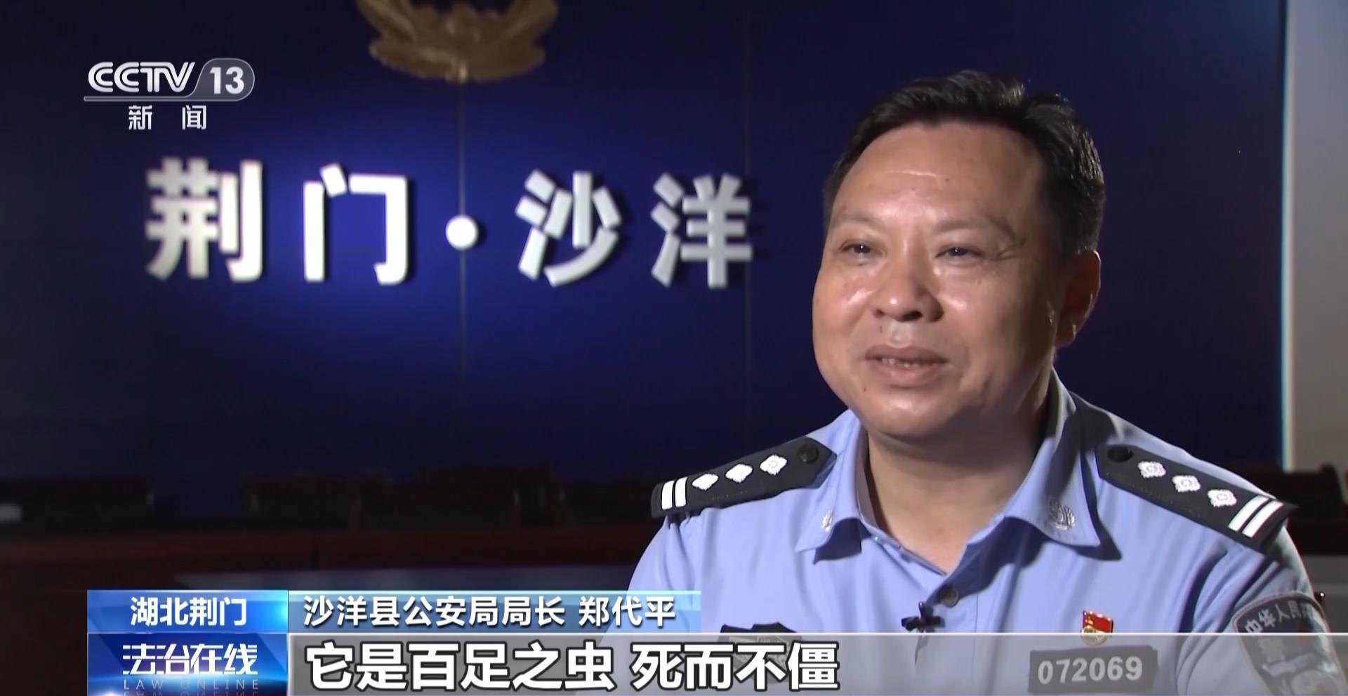 湖北男子728棋牌游戏输钱报案_成都棋牌游戏银商代理_728棋牌游戏跨国网络赌博团伙