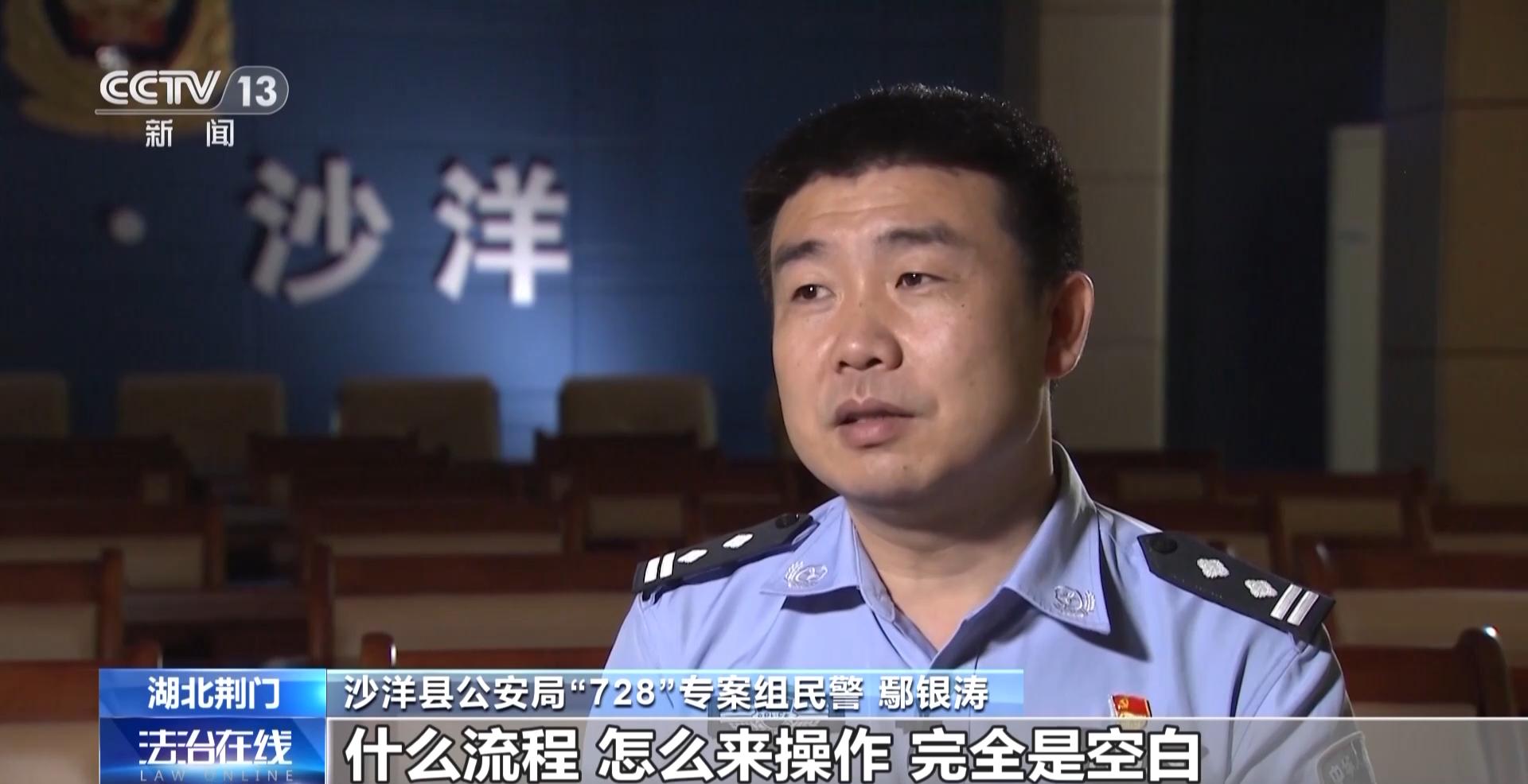 728棋牌游戏跨国网络赌博团伙_湖北男子728棋牌游戏输钱报案_成都棋牌游戏银商代理