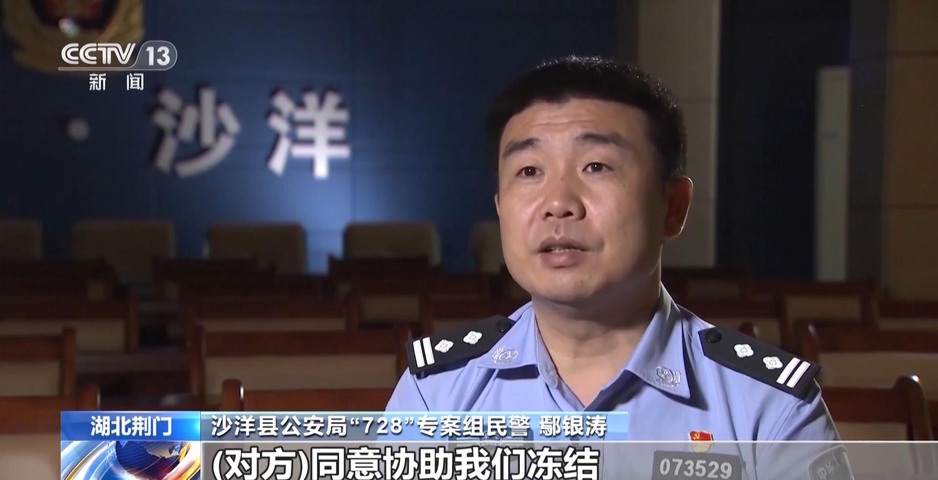 728棋牌游戏跨国网络赌博团伙_湖北男子728棋牌游戏输钱报案_成都棋牌游戏银商代理