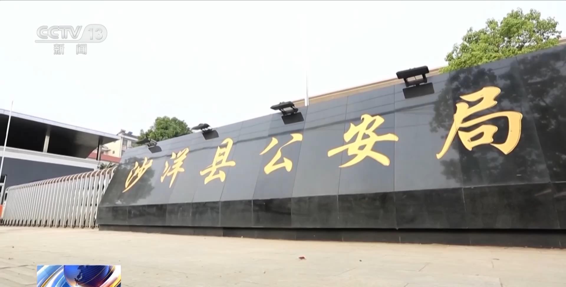 728棋牌游戏跨国网络赌博团伙_湖北男子728棋牌游戏输钱报案_成都棋牌游戏银商代理