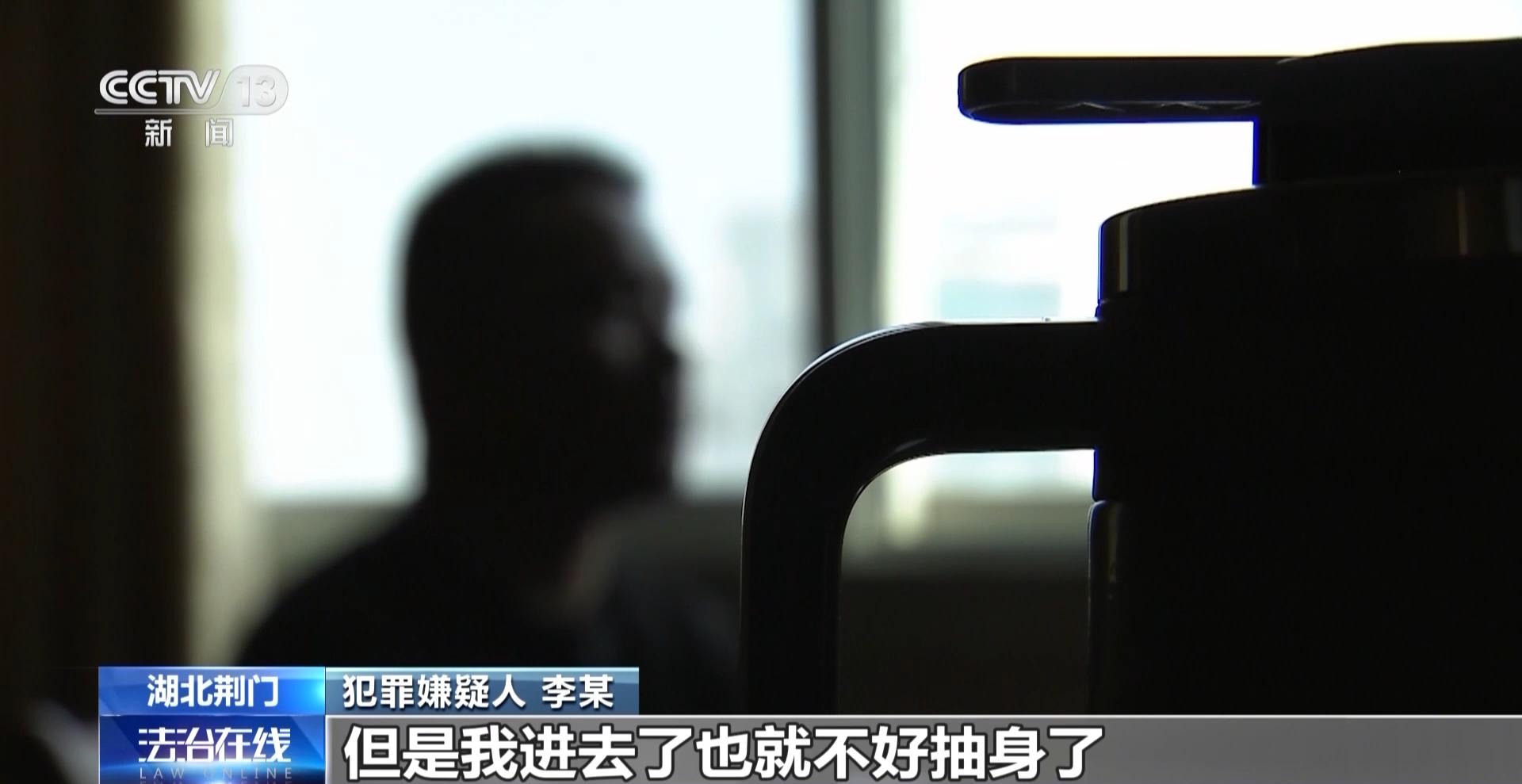 728棋牌游戏跨国网络赌博团伙_湖北男子728棋牌游戏输钱报案_成都棋牌游戏银商代理