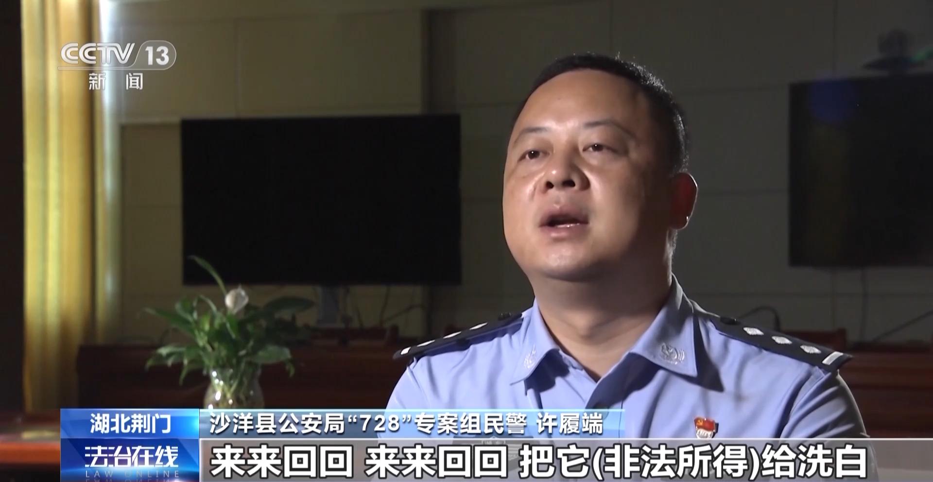 湖北男子728棋牌游戏输钱报案_成都棋牌游戏银商代理_728棋牌游戏跨国网络赌博团伙