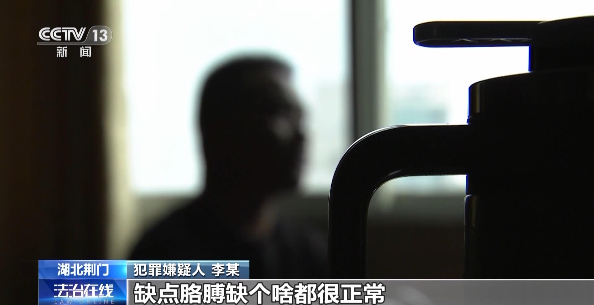 湖北男子728棋牌游戏输钱报案_成都棋牌游戏银商代理_728棋牌游戏跨国网络赌博团伙