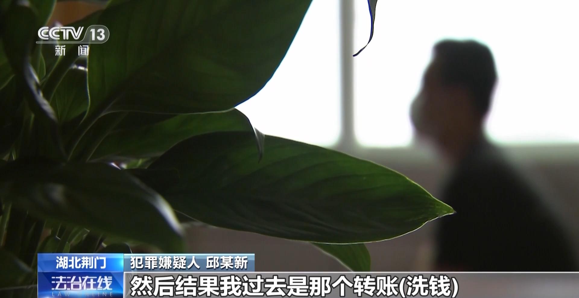 728棋牌游戏跨国网络赌博团伙_成都棋牌游戏银商代理_湖北男子728棋牌游戏输钱报案