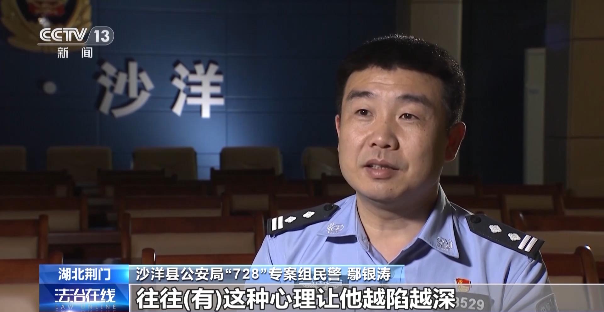 728棋牌游戏跨国网络赌博团伙_成都棋牌游戏银商代理_湖北男子728棋牌游戏输钱报案