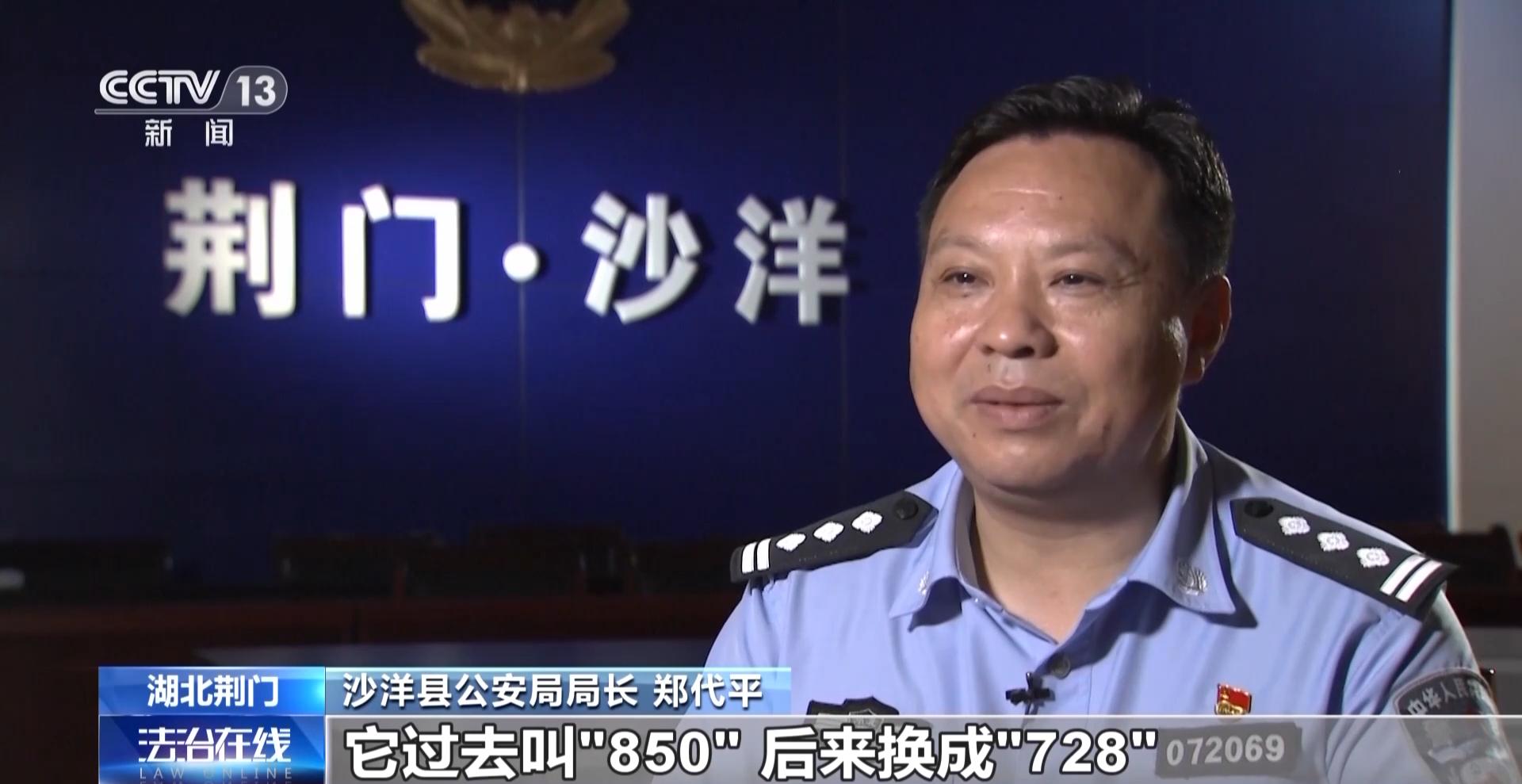 湖北男子728棋牌游戏输钱报案_成都棋牌游戏银商代理_728棋牌游戏跨国网络赌博团伙