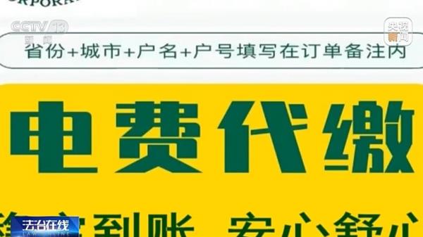 赌博洗钱犯罪团伙_正规公司资质买卖洗钱_成都棋牌游戏银商代理