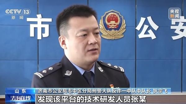 赌博洗钱犯罪团伙_正规公司资质买卖洗钱_成都棋牌游戏银商代理