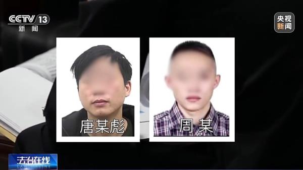 成都棋牌游戏银商代理_赌博洗钱犯罪团伙_正规公司资质买卖洗钱