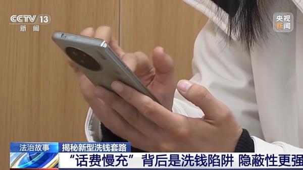 成都棋牌游戏银商代理_赌博洗钱犯罪团伙_正规公司资质买卖洗钱