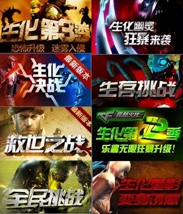 穿越火线：虹 科隆游戏展 国产游戏崛起_穿越火线fps不稳定是什么原因