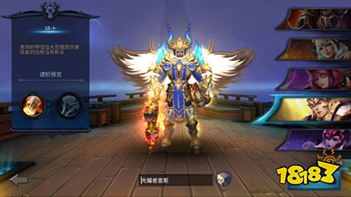 超燃魔幻巨制﻿《暗黑黎明Ⅱ》邀您来爽战！