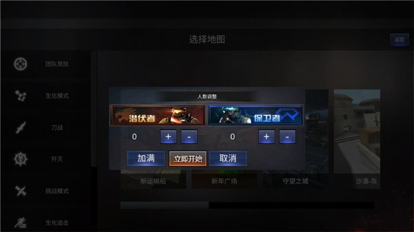 兑换码大全_单机穿越火线_穿越火线单机版下载
