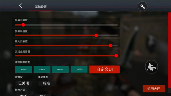 单机穿越火线_穿越火线单机版下载_兑换码大全