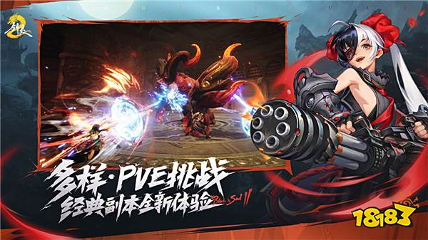剑灵2电脑版安装方法攻略 怎么玩剑灵2电脑版游玩攻略
