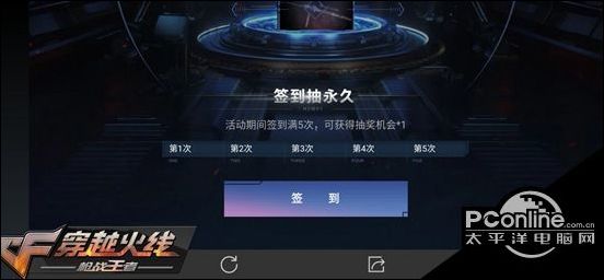 CF手游手办活动抽奖_穿越火线毁灭大炮预售_CF手游毁灭枪模手办首发