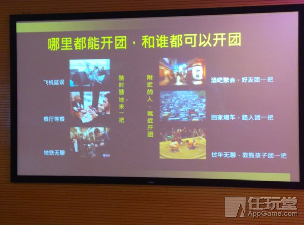 异界穿越火线之王_第三届腾讯游戏玩家开放日 王者荣耀 穿越火线