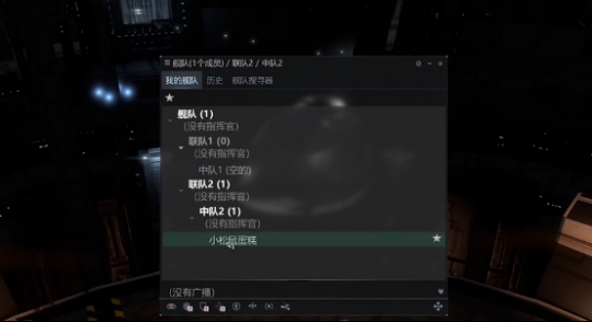 EVE攻略：航母装备配置分析大航小航都适用