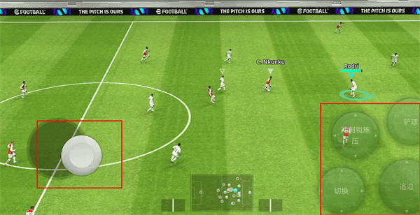 实况足球2025全新引擎调整_pes2025大师联赛修改_实况足球2025手游试玩版