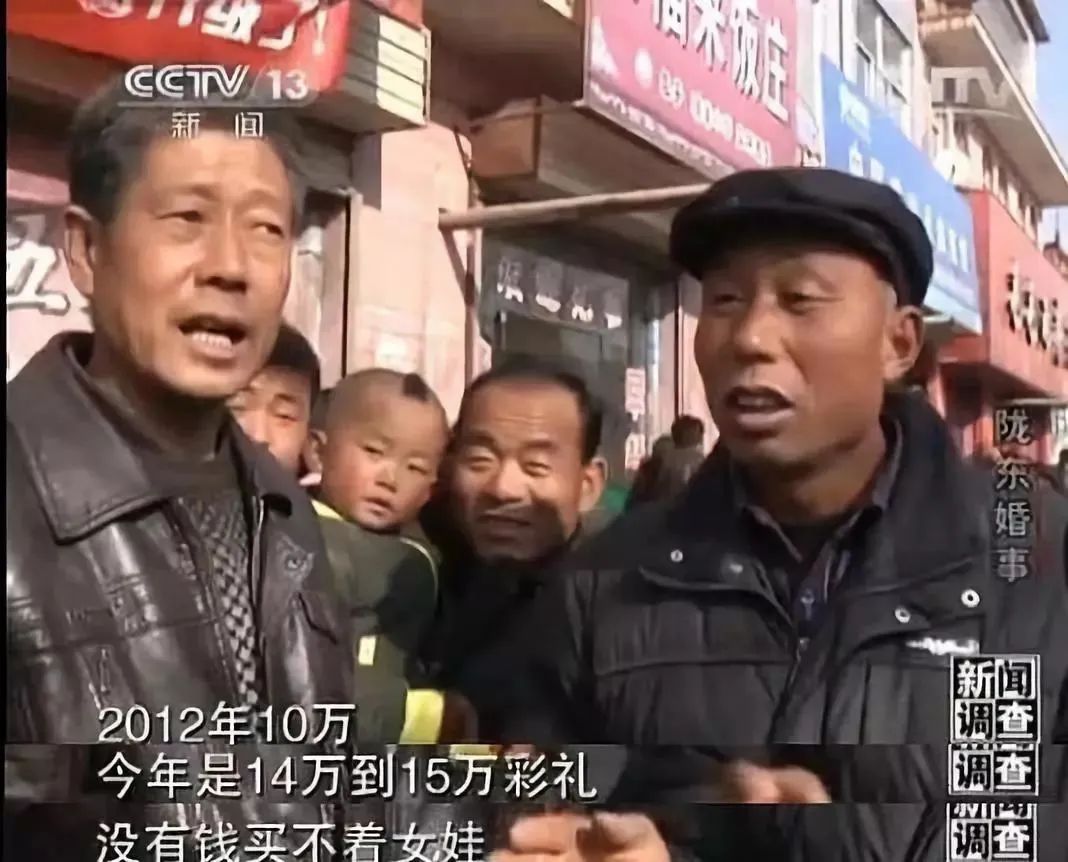 农村大龄男被窝工程_农村女青年_湘阴县重视农村大龄青年择偶难建议