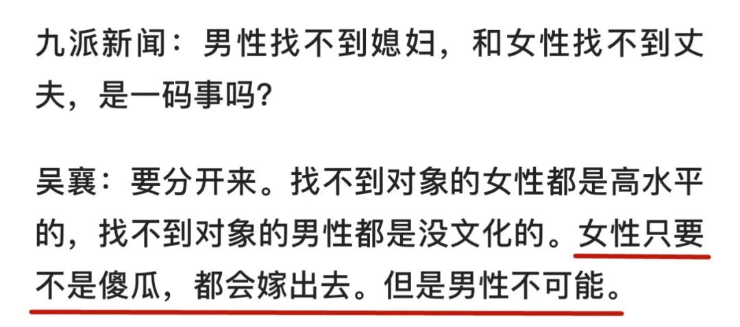 农村女青年_农村大龄男被窝工程_湘阴县重视农村大龄青年择偶难建议
