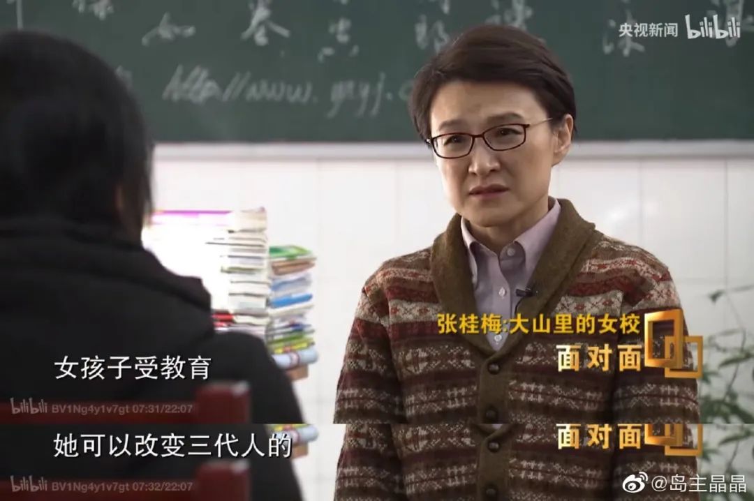 农村女青年_农村大龄男被窝工程_湘阴县重视农村大龄青年择偶难建议