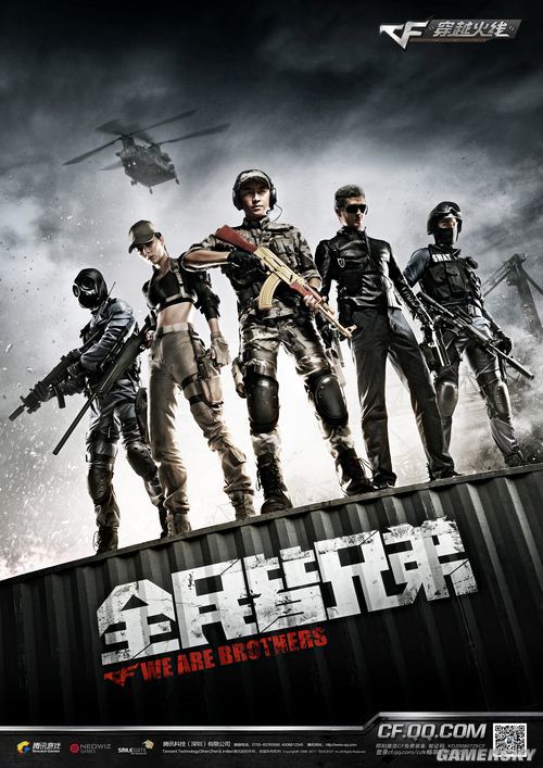 穿越火线2.0_穿越火线集结密令2 经典角色还原 斯沃特赛斯刀锋艾尚真_穿越火线集结密令2 玩家主导剧情 微电影互动模式