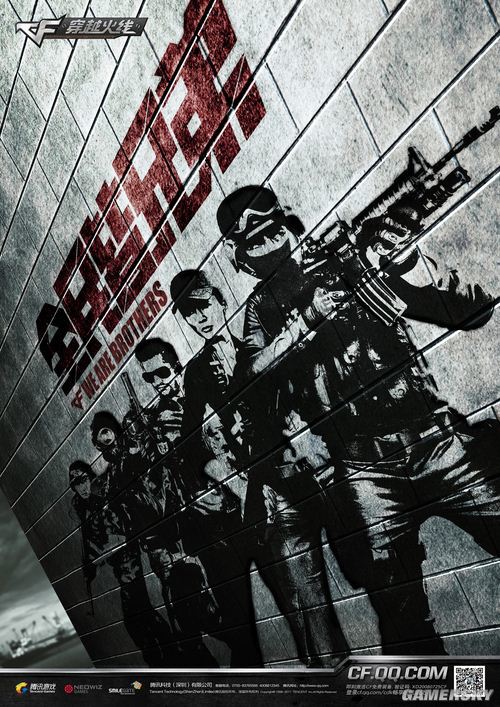 穿越火线2.0_穿越火线集结密令2 经典角色还原 斯沃特赛斯刀锋艾尚真_穿越火线集结密令2 玩家主导剧情 微电影互动模式