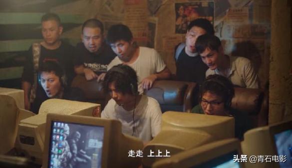 穿越火线电视剧 鹿晗吴磊演技突破 时空交互电竞剧_我要玩穿越火线游戏