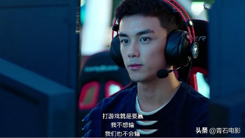 我要玩穿越火线游戏_穿越火线电视剧 鹿晗吴磊演技突破 时空交互电竞剧