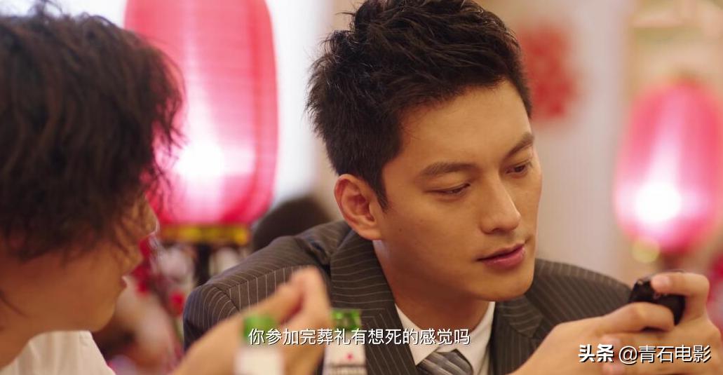 穿越火线电视剧 鹿晗吴磊演技突破 时空交互电竞剧_我要玩穿越火线游戏